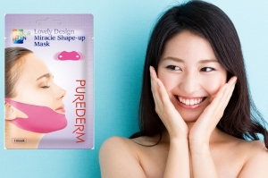 Nowość Purederm maska modelująca podbr&oacute;dek