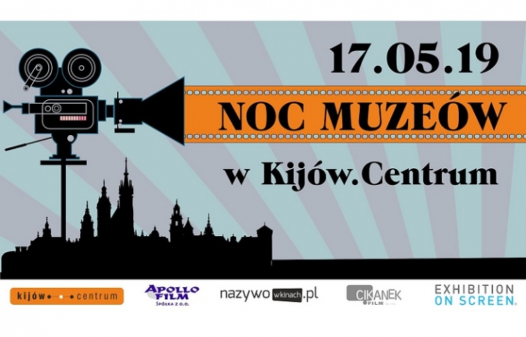 Noc Muzeów w Kijów.Centrum
