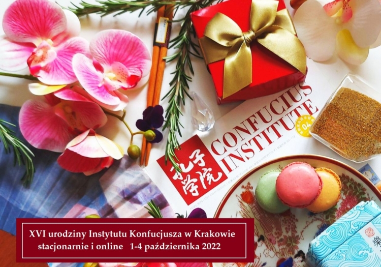 16 urodziny Instytutu Konfucjusza w Krakowie