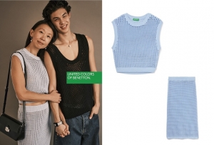 Hit na lato w najnowszej kolekcji Benettona