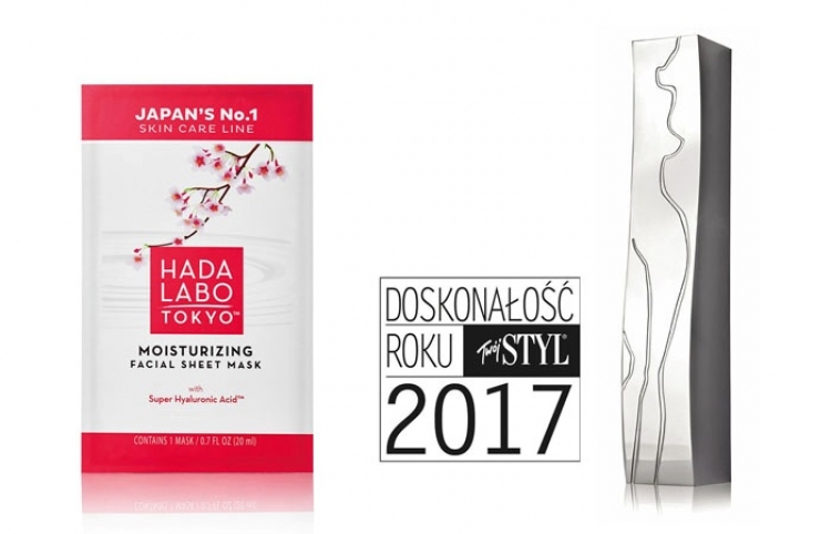 Doskonałość roku 2017 dla Hada Labo Tokyo