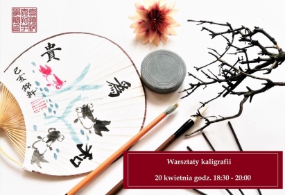 Warsztaty kaligraficzne
