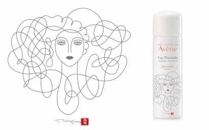 Woda Termalna Avène z grafiką Takushi Mizuno
