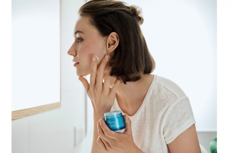 Neutrogena Hydro Boost - nowa formuła