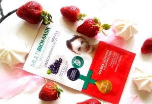 Multi BioMask Night Revolution koktajl przeciwzmarszczkowy + maska