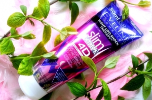 Eveline Cosmetics Serum rozgrzewające Slim Extreme 3D i 4D