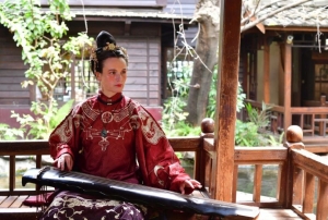 Koncert „Muzyka na księżycową nutę”