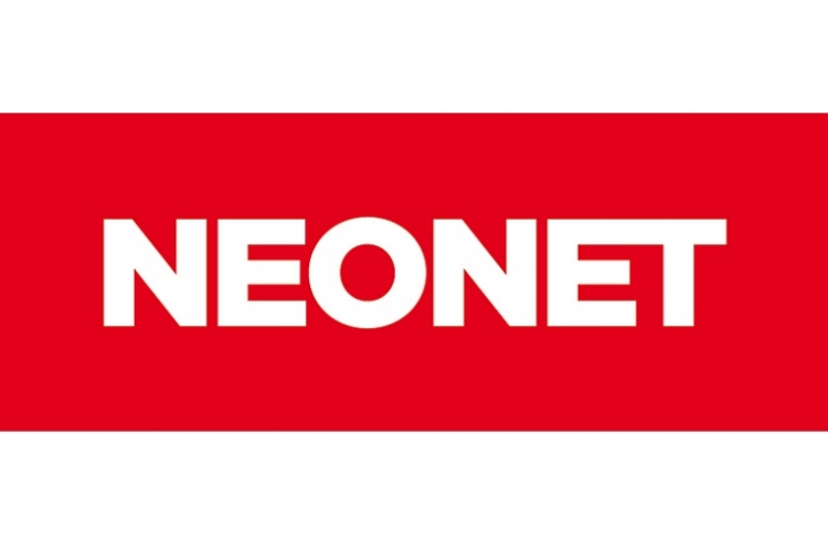 NEONET obchodzi 15. urodziny