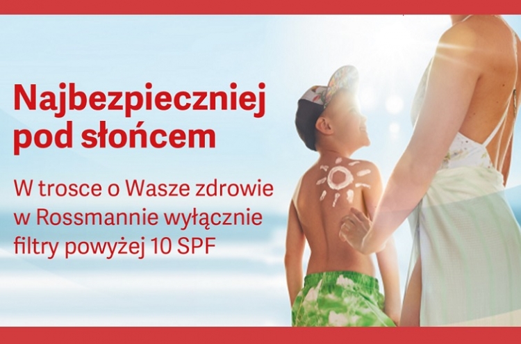 22 lipca Rossmann startuje z promocją 2+2 gratis