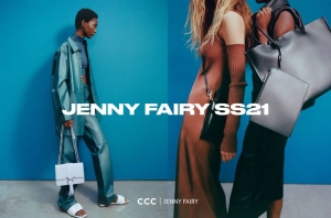 Wszystkie trendy w kolekcji Jenny Fairy SS 2021