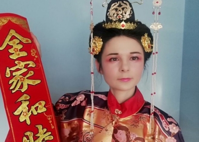 Noworoczne hanfu Celebrując Chunjie strojem