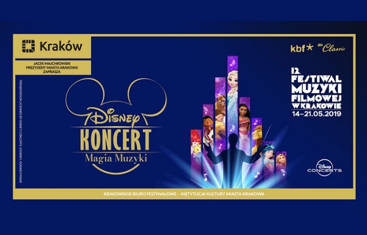 Piosenki z filmów Disneya na 12. FMF