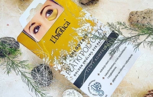 L'biotica chłodzące płatki pod oczy złoty kompres