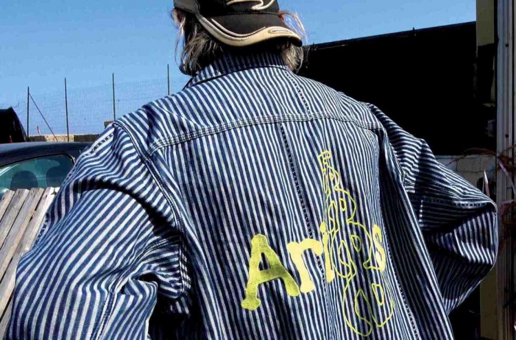 Aries x Lee Jeans startują z limitowaną kolekcją